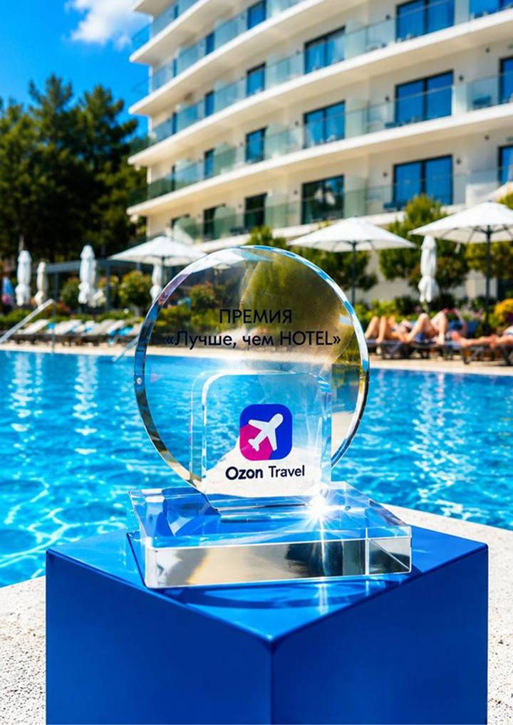 Отель Райморис — призёр конкурса «Лучше, чем HOTEL» от Ozon Travel 2026