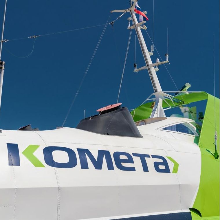 Комета | Новости | Отель Райморис - официальный сайт. Отдых на черном море. Геленджик. Бетта.