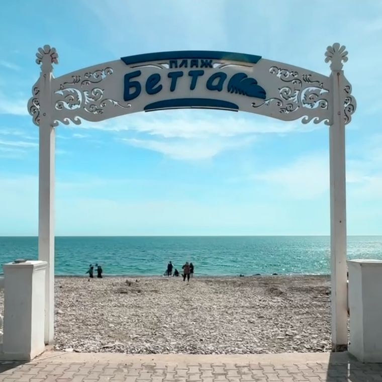 Бесплатный доступ к эксклюзивным зонам на пляже! | Новости | Отель Райморис - официальный сайт. Отдых на черном море. Геленджик. Бетта.