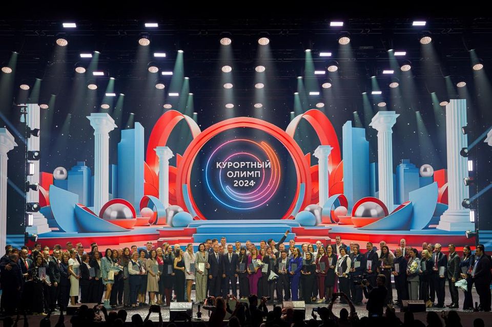 Отель Райморис - официальный сайт. Отдых на черном море. Геленджик. Бетта.